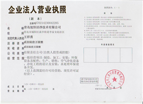 九游下载电脑版：2026年婴儿消毒柜买哪种品牌好最实用？精选十大款性价比消毒柜推荐